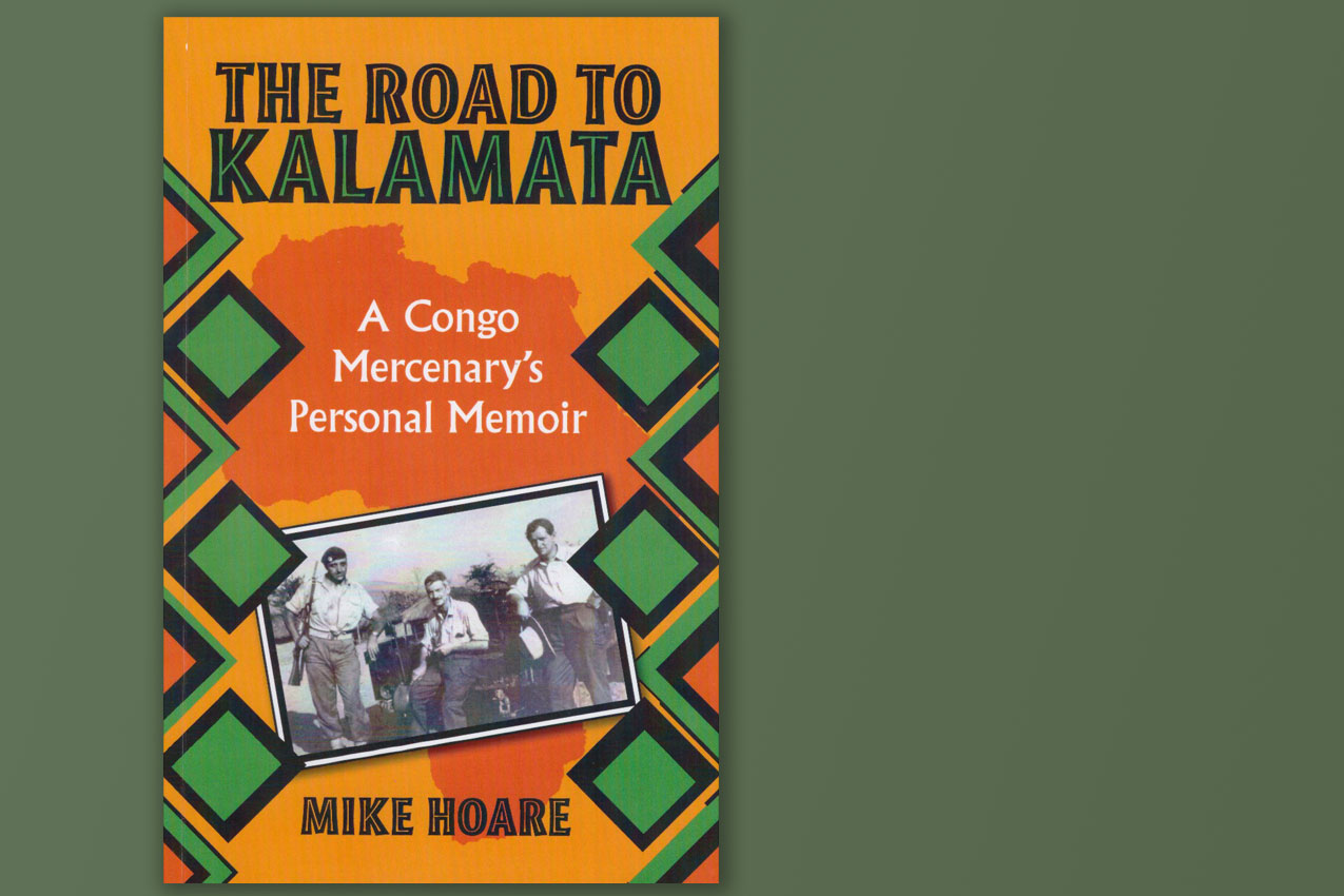 The Road to Kalamata